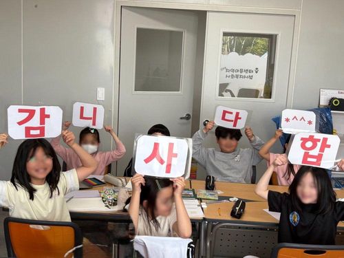 슬라이드 이미지