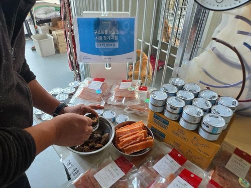 슬라이드 이미지