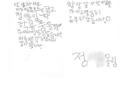 슬라이드 이미지