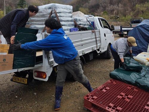 슬라이드 이미지