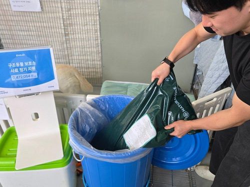 슬라이드 이미지