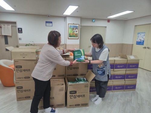 슬라이드 이미지