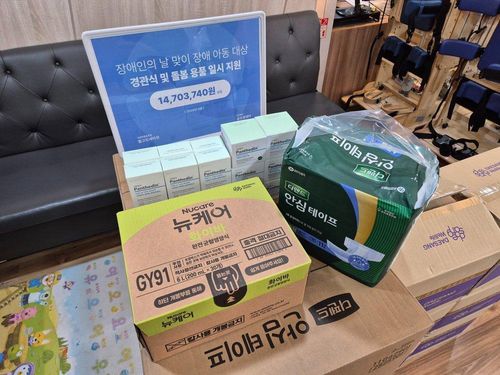 슬라이드 이미지