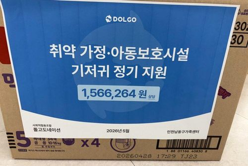 슬라이드 이미지