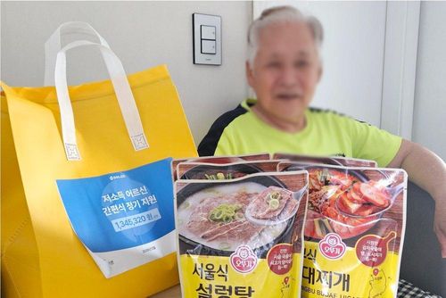 슬라이드 이미지