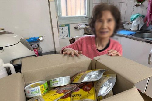 슬라이드 이미지