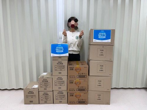 슬라이드 이미지