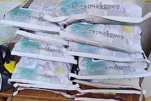 슬라이드 이미지