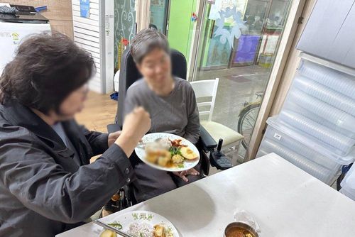 슬라이드 이미지