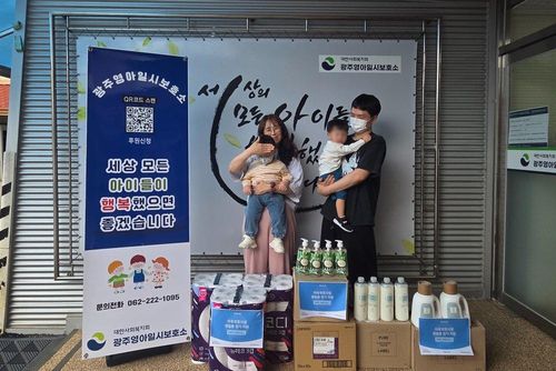 슬라이드 이미지
