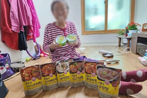 슬라이드 이미지