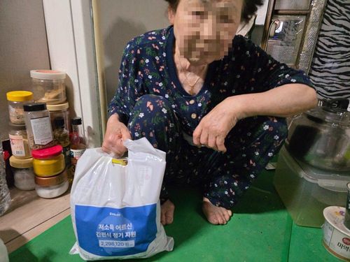 슬라이드 이미지