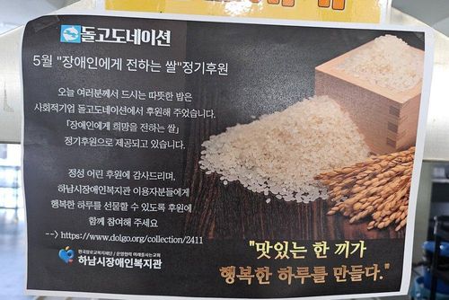 슬라이드 이미지