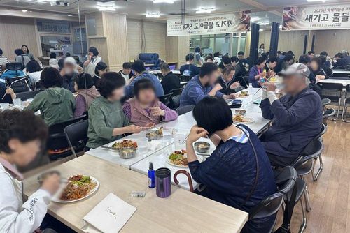 슬라이드 이미지