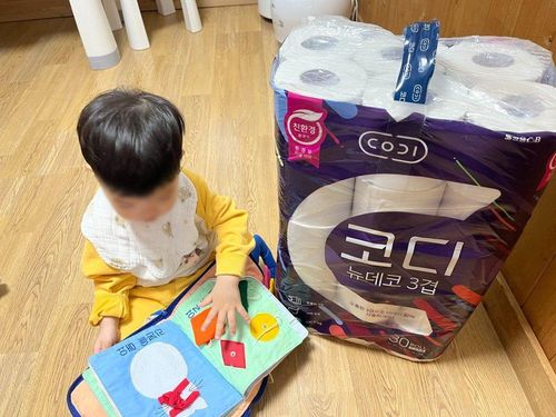 슬라이드 이미지