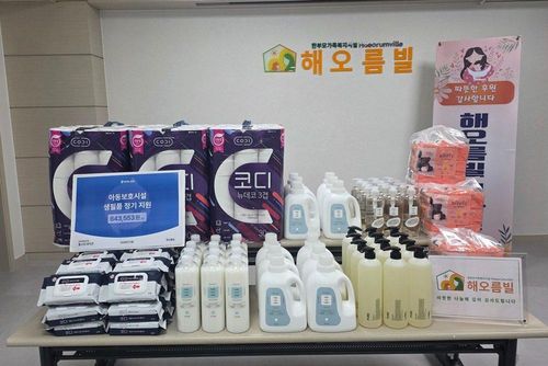 슬라이드 이미지