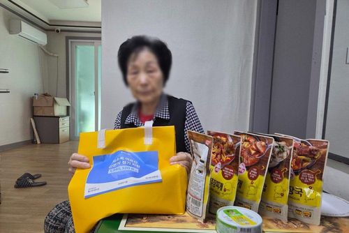 슬라이드 이미지