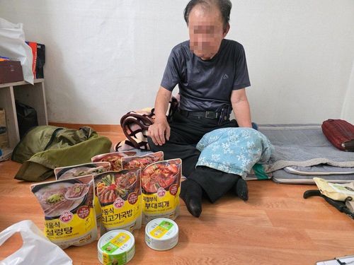 슬라이드 이미지