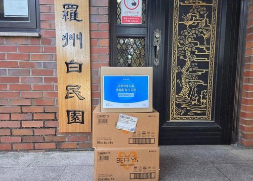 슬라이드 이미지
