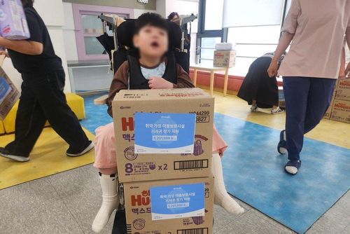 슬라이드 이미지