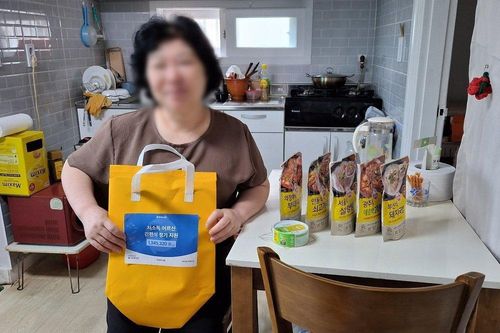 슬라이드 이미지