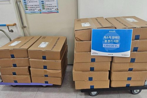 슬라이드 이미지