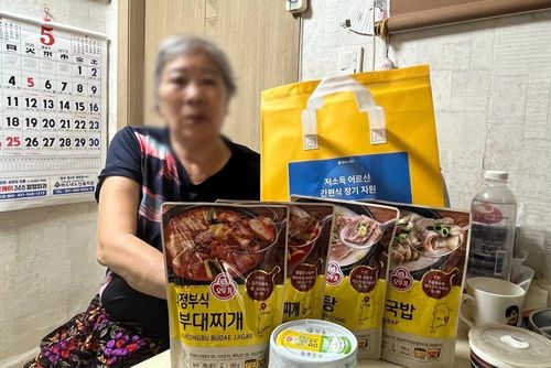 슬라이드 이미지