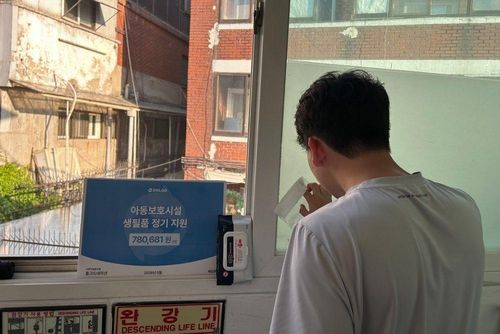 슬라이드 이미지
