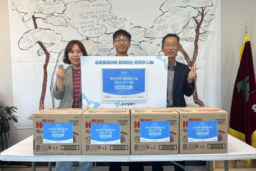 슬라이드 이미지