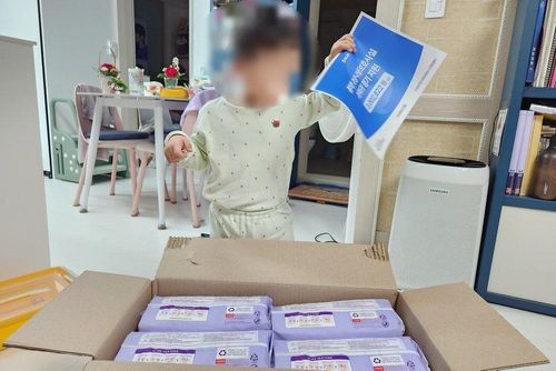 슬라이드 이미지