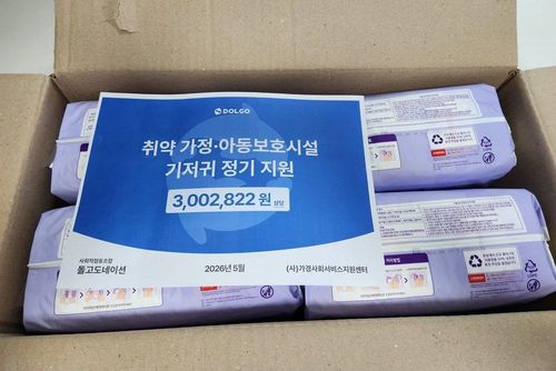 슬라이드 이미지