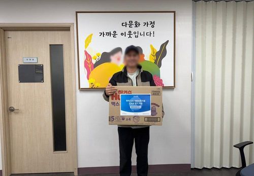 슬라이드 이미지