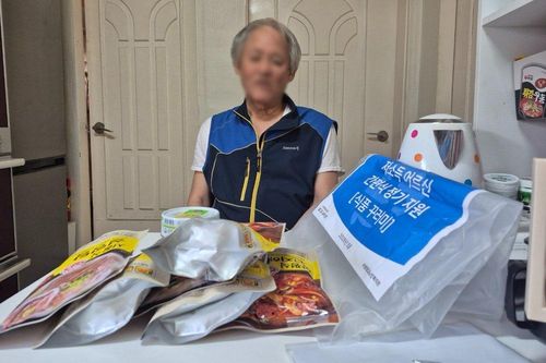 슬라이드 이미지