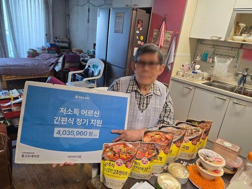 슬라이드 이미지