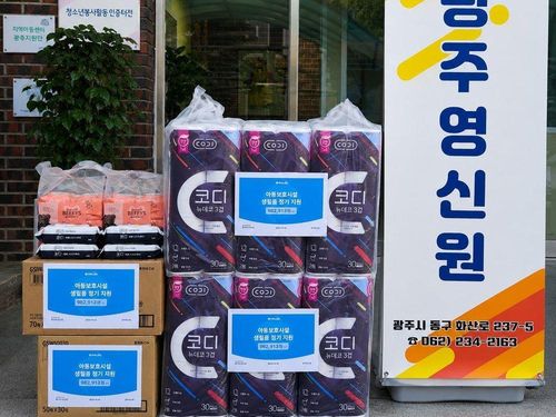 슬라이드 이미지