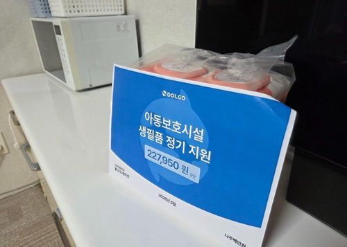 슬라이드 이미지