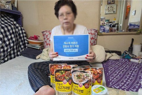 슬라이드 이미지