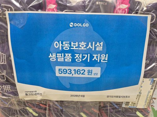 슬라이드 이미지