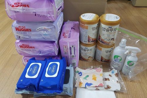 슬라이드 이미지