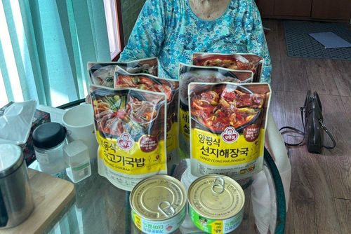 슬라이드 이미지