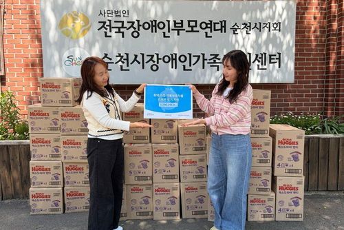 슬라이드 이미지