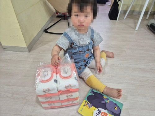 슬라이드 이미지