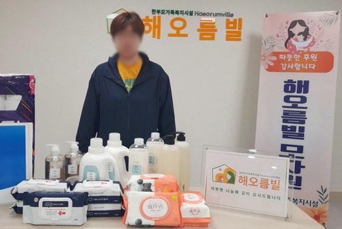 슬라이드 이미지
