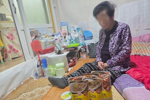 슬라이드 이미지