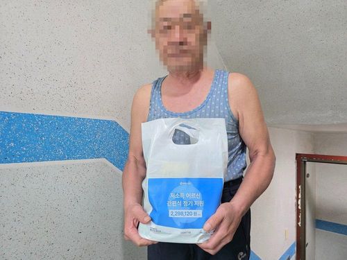 슬라이드 이미지