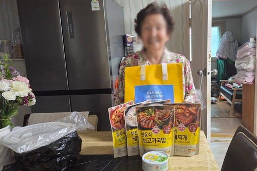 슬라이드 이미지