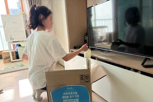 슬라이드 이미지