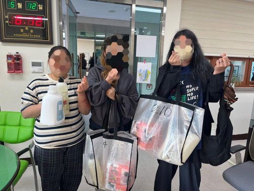 슬라이드 이미지