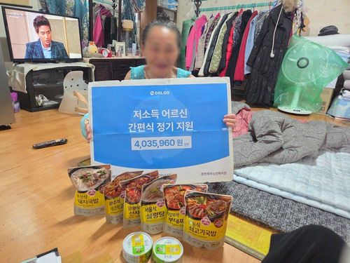 슬라이드 이미지