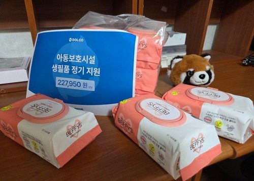 슬라이드 이미지